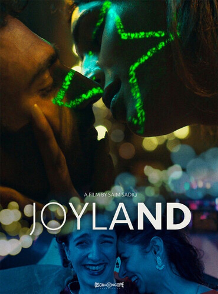 

Диск Blu-ray Joyland [2022]