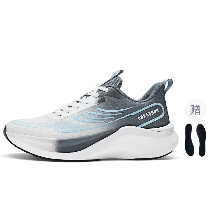 Детские кроссовки low top для бега Doraemon, Phantom Gray (Full-Length Anti-Twist Carbon Plate)