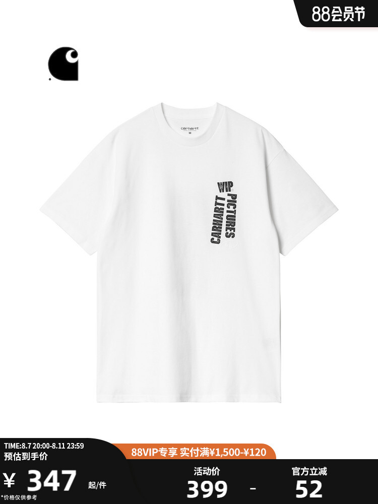 

Футболка мужская Carhartt WIP с ретро принтом, белый