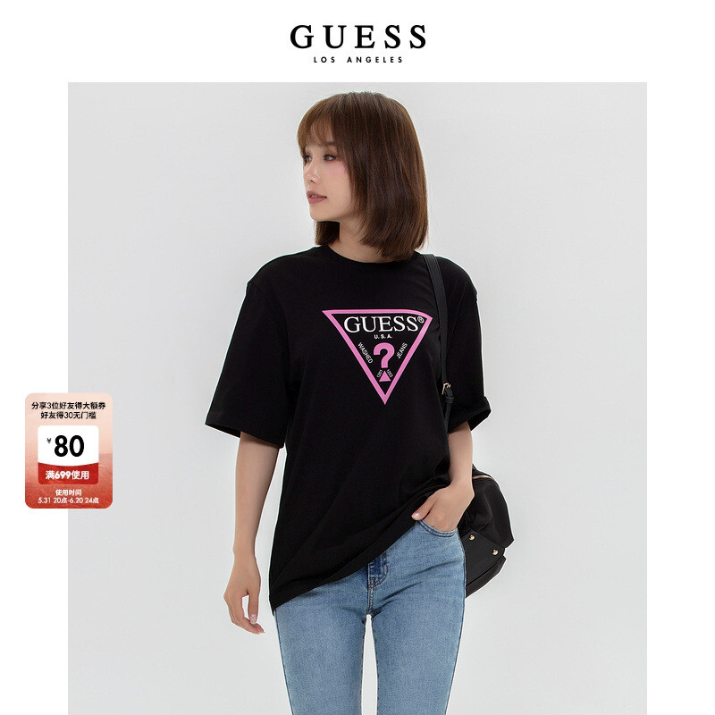 

Футболка женская оверсайз Guess, темно-зеленый