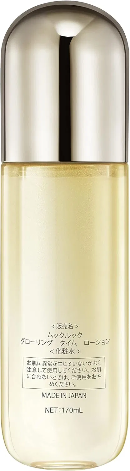 Лосьон Mooklook — Увлажняющий Glowing Time Lotion, 170 мл