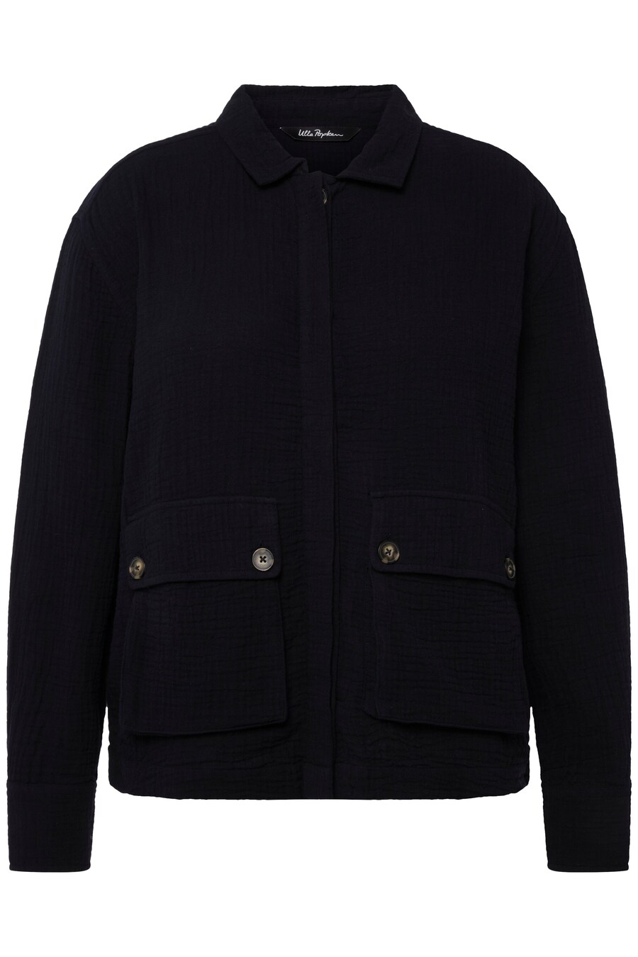 

Демисезонная куртка Ulla Popken, marine blue