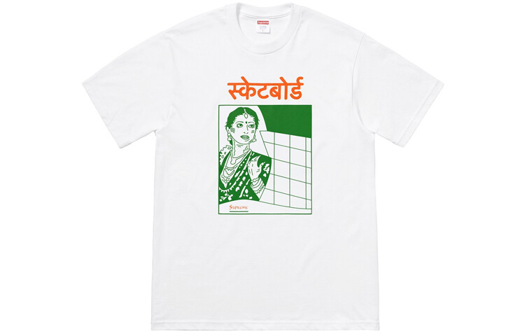 

Футболка FW18 унисекс Supreme