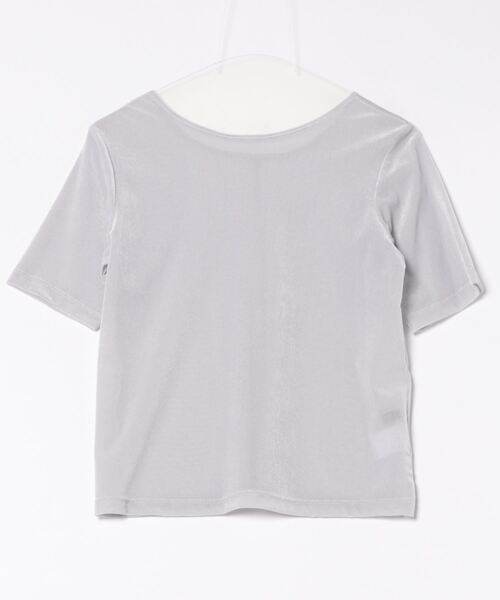 

Полупрозрачный бархатный топ без спинки LAUTREAMONT, светло-серый