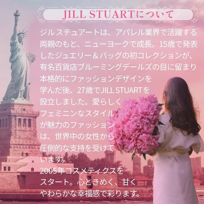 Набор косметики JILLSTUART Brilliant Makeup Time Gift Set с зеркальцем, липким серозой и мыльным букетом, голубой — фото 2