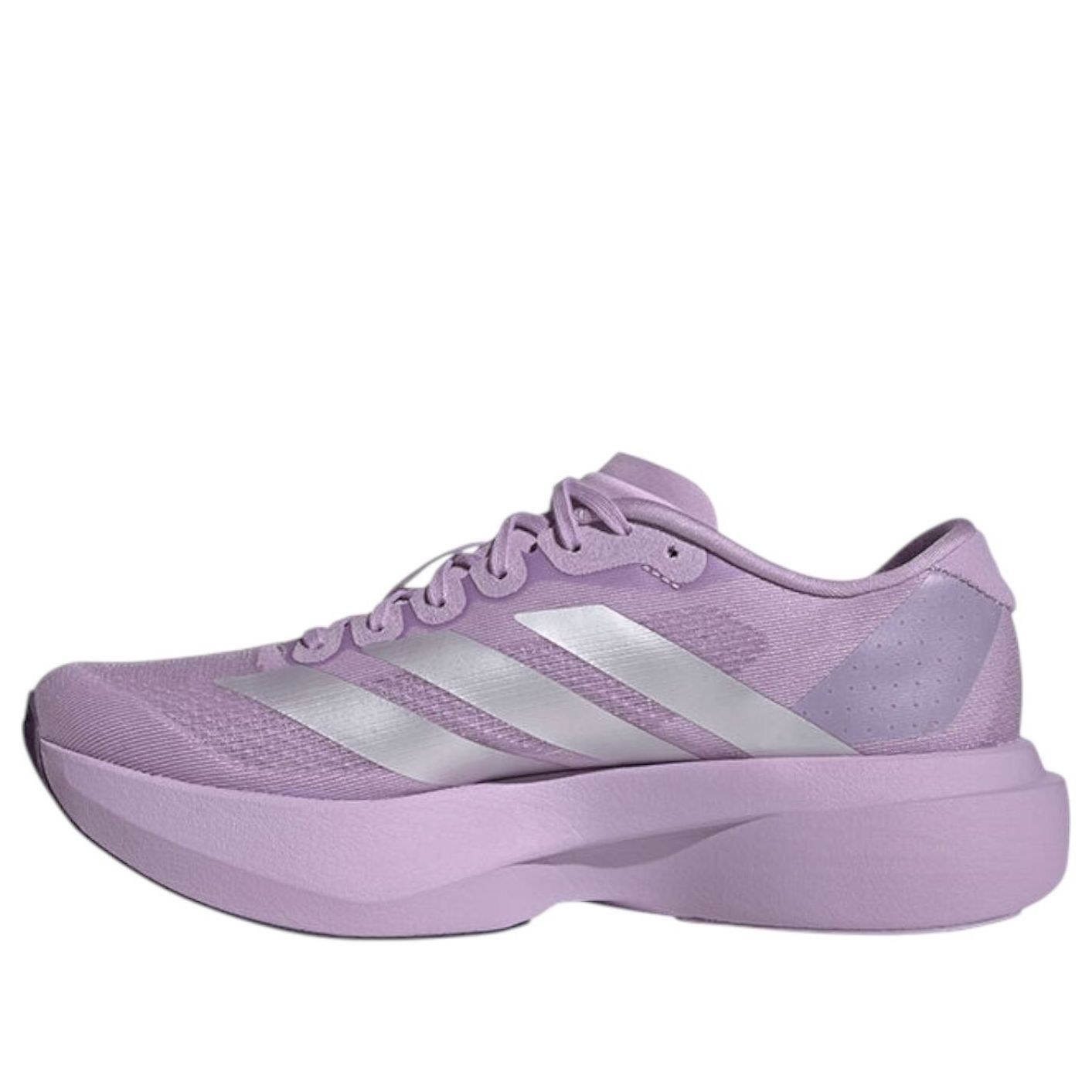 Кроссовки (WMNS) adidas Adizero EVO SL 'Powder Plum Zero Metalic'