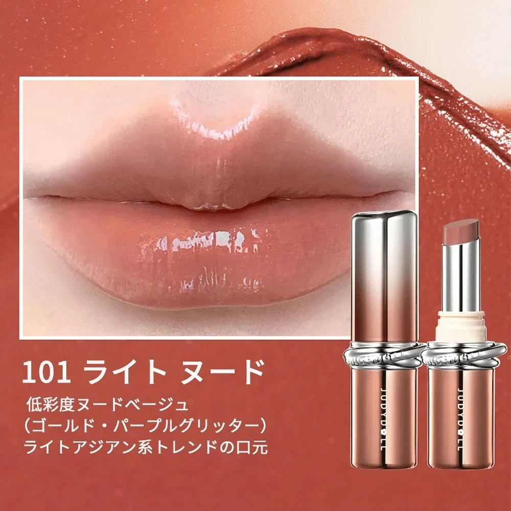 Помада губная с коллагеном розы 80%, Shiny-X, оттенок 101 Light Nude — фото 2