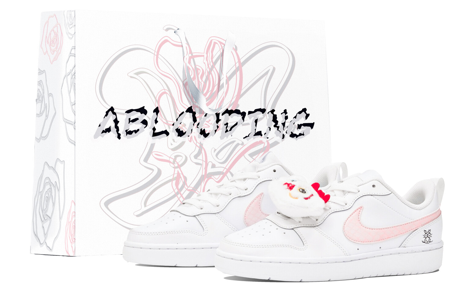 

Женские кроссовки для скейтбординга Nike Court Borough, Pink