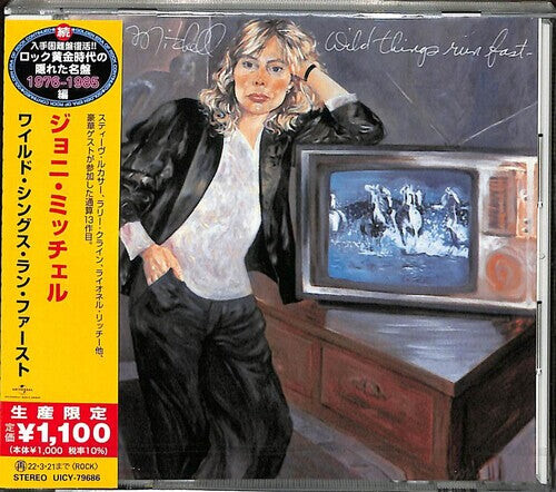 

CD диск Mitchell, Joni: Wild Things Run Fast