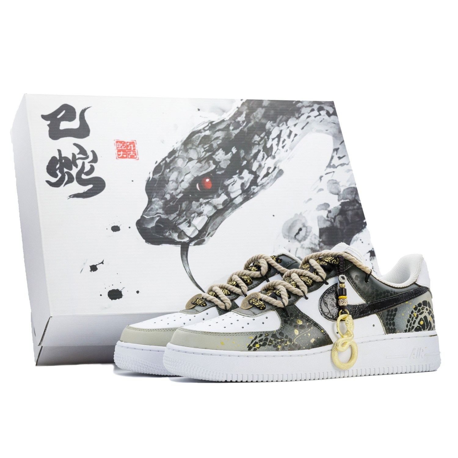 

Nike Кроссовки Air Force 1 скейтбордические мужские низкие желто-зеленые с узором "Золотая тень змеи" (подарочная коробка "Змея"), цвет Golden Snake Shadow Pattern (Snake Gift Box)