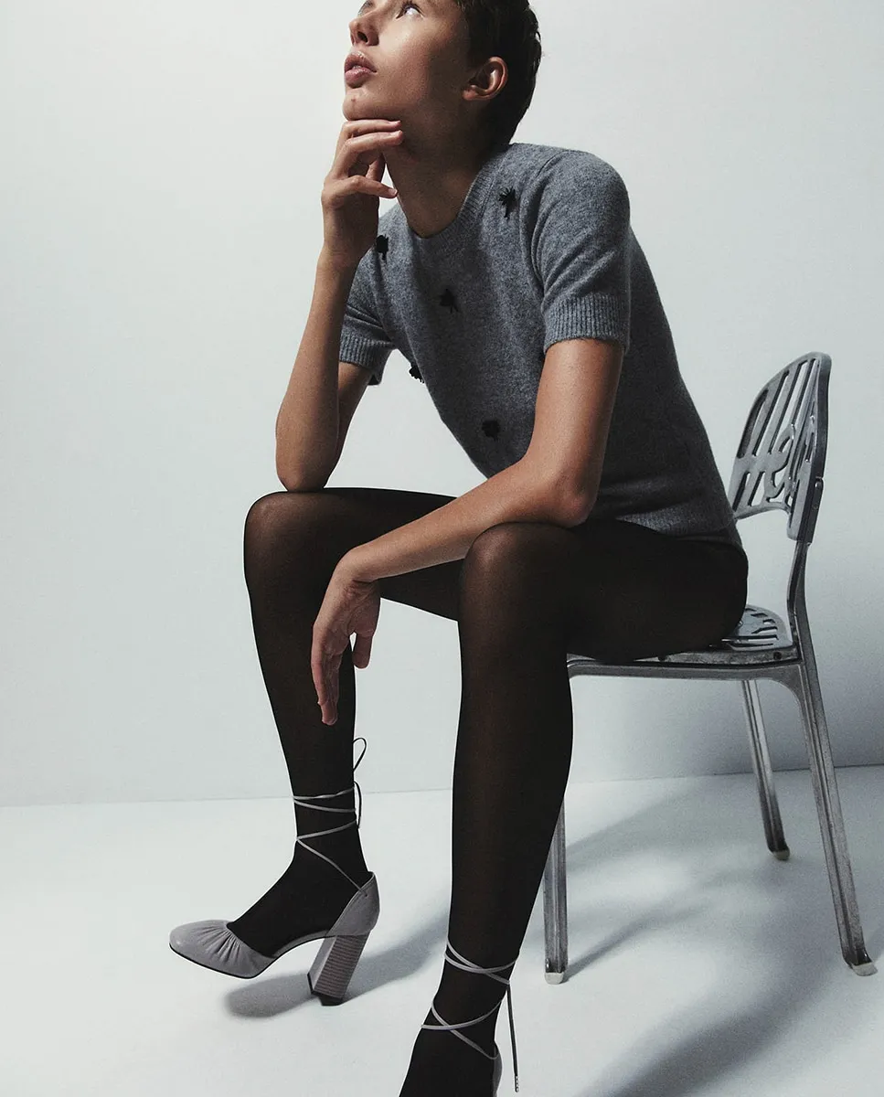 

Джемпер с цветочным узором Sfera, серый