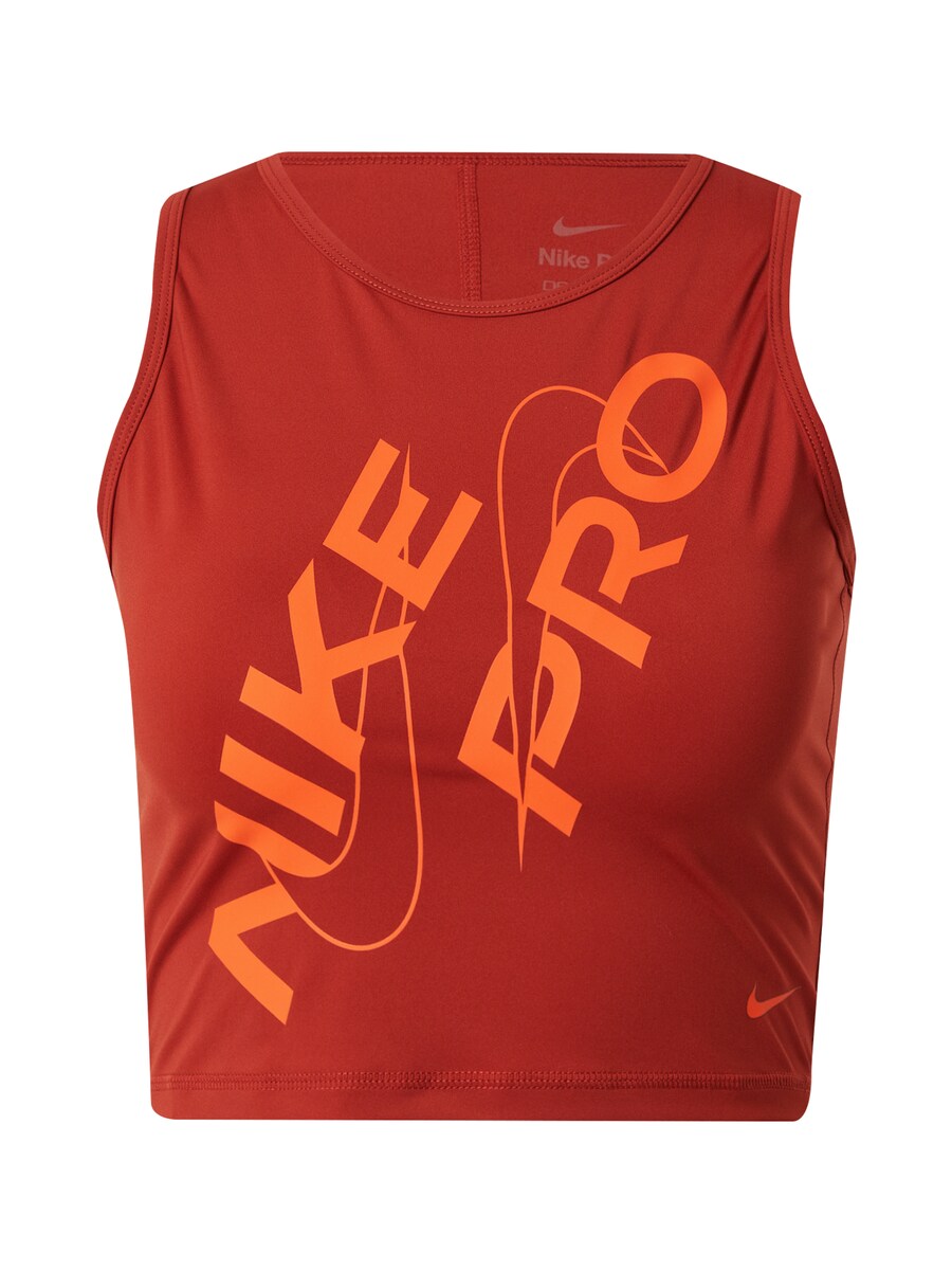 

Спортивный топ NIKE Sports Top NP, цвет Orange/Lobster