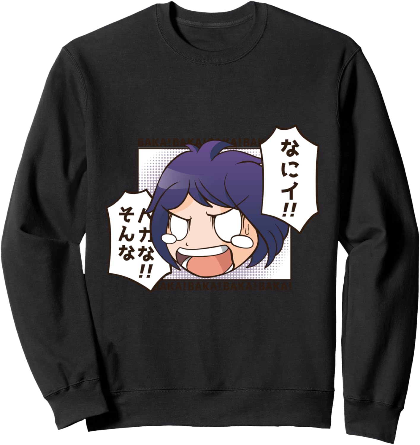 

BAKA ANIME - Аниме-толстовка в японском стиле, черный