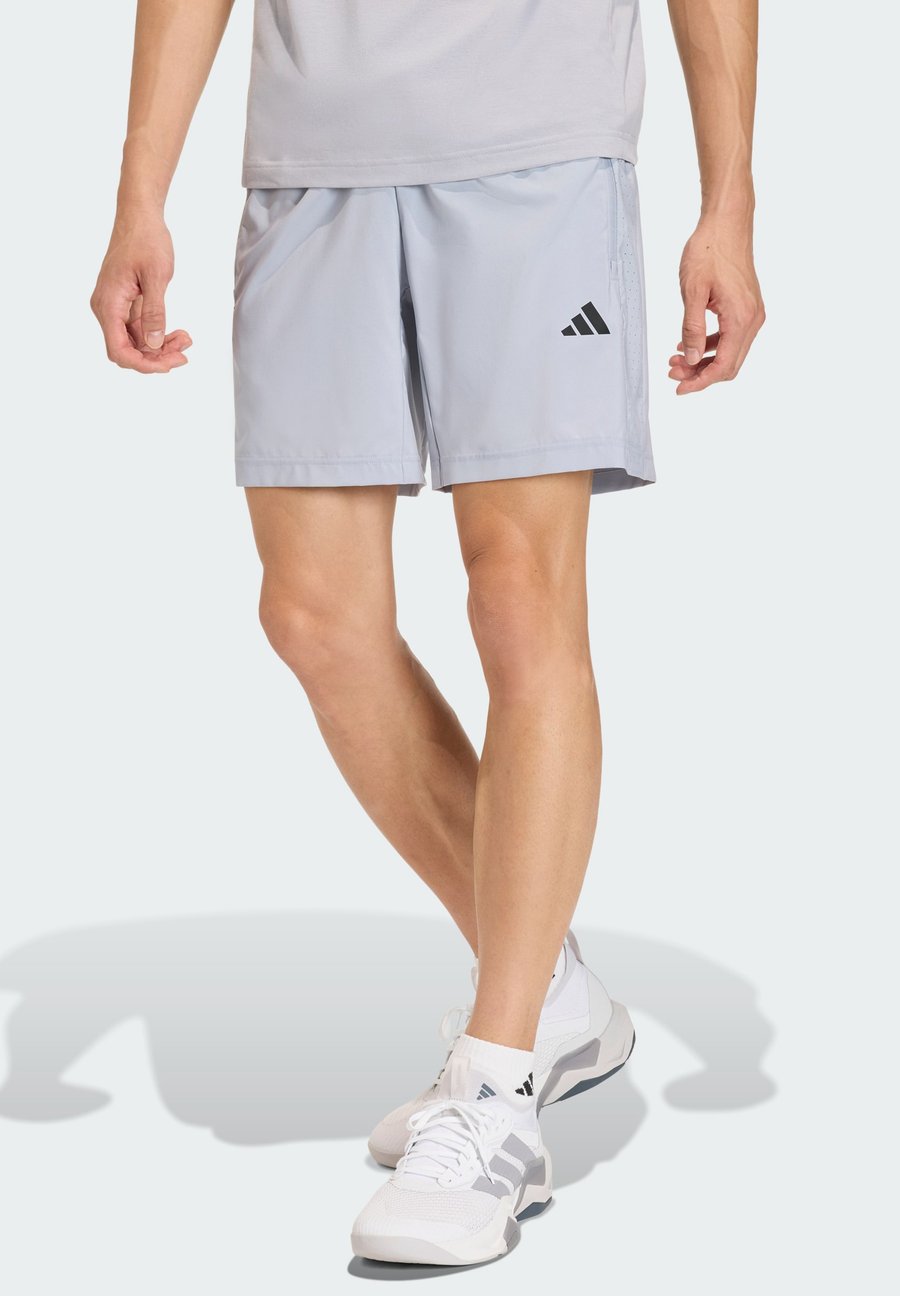 Спортивные шорты Adidas Performance Sports shorts, Halo Silver/Silver-Coloured