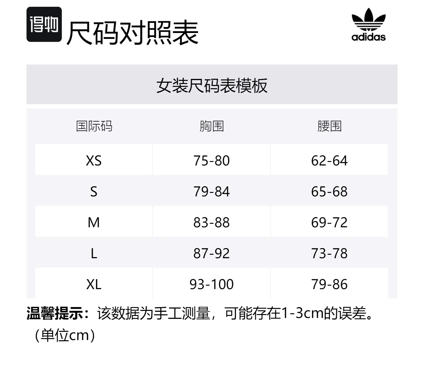 Топ с градиентом и логотипом Trefoil Adidas Originals, оранжевый желтый — фото 2