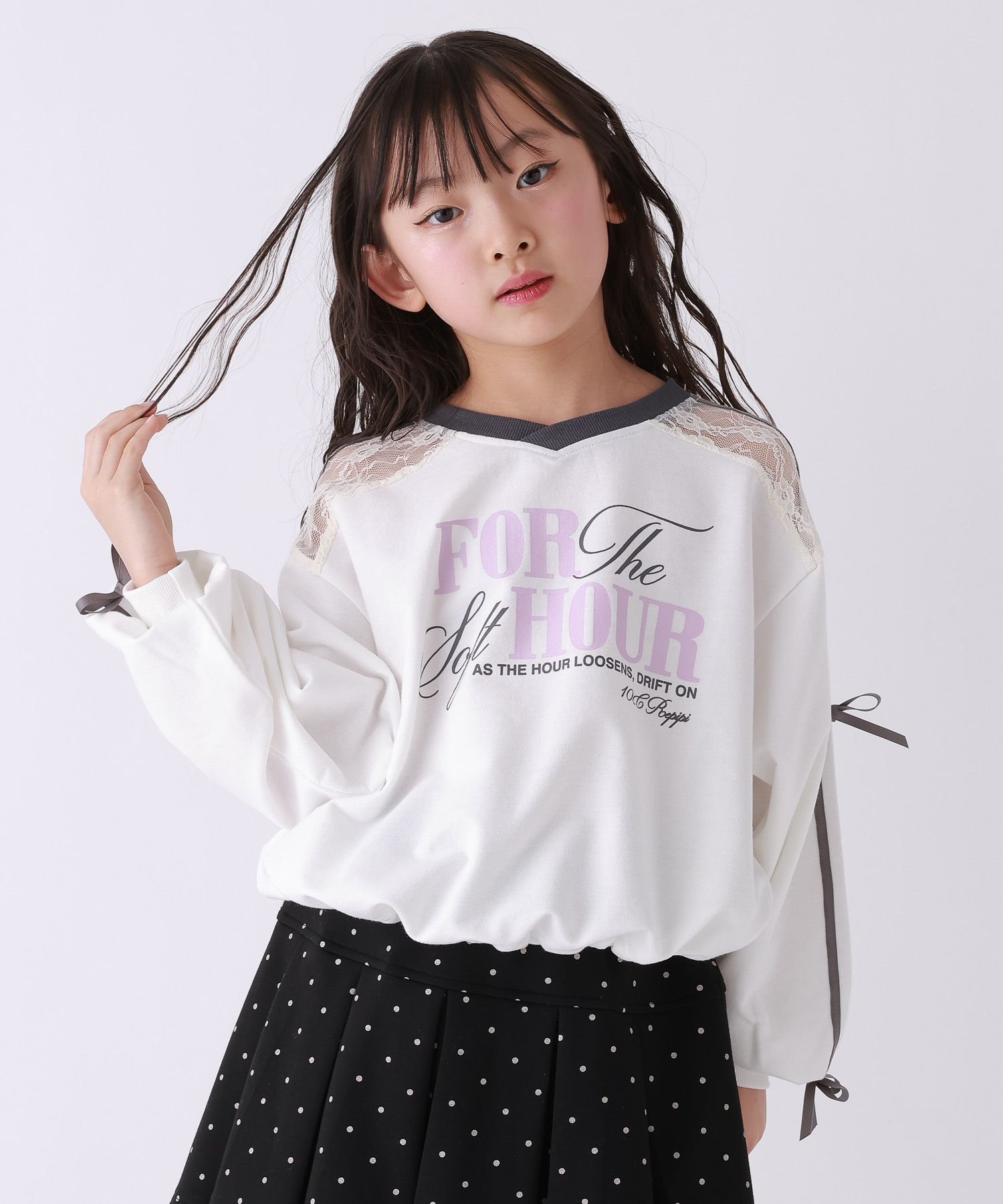 Кружевной топ с обрезанными краями 10C REPIPI, Off White 05 — фото 3