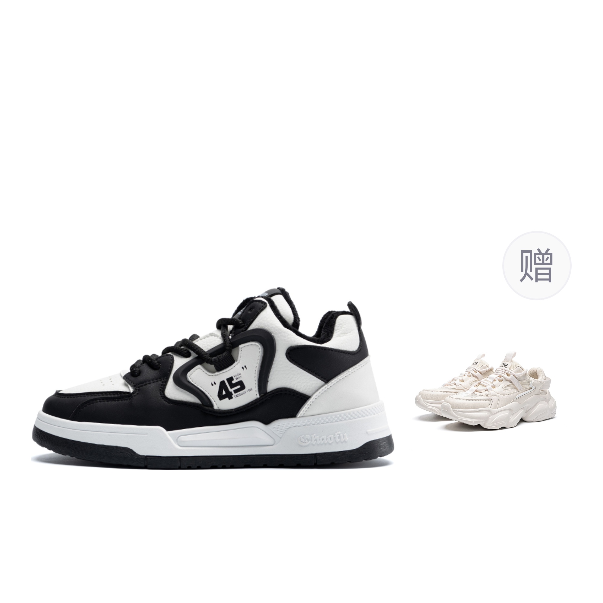 

Износостойкие низкие скейтерские кроссовки для мужчин с эффектом увеличения роста ZHR, белый черный[buy one get one free]