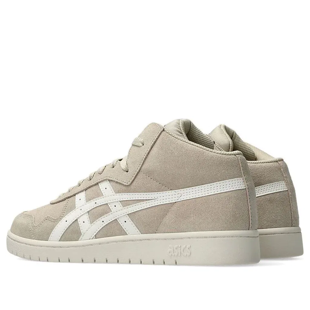 Кроссовки ASICS Japan Pro MT 'Feather Grey Cream' 1201B033-020, цвет tan — фото 4