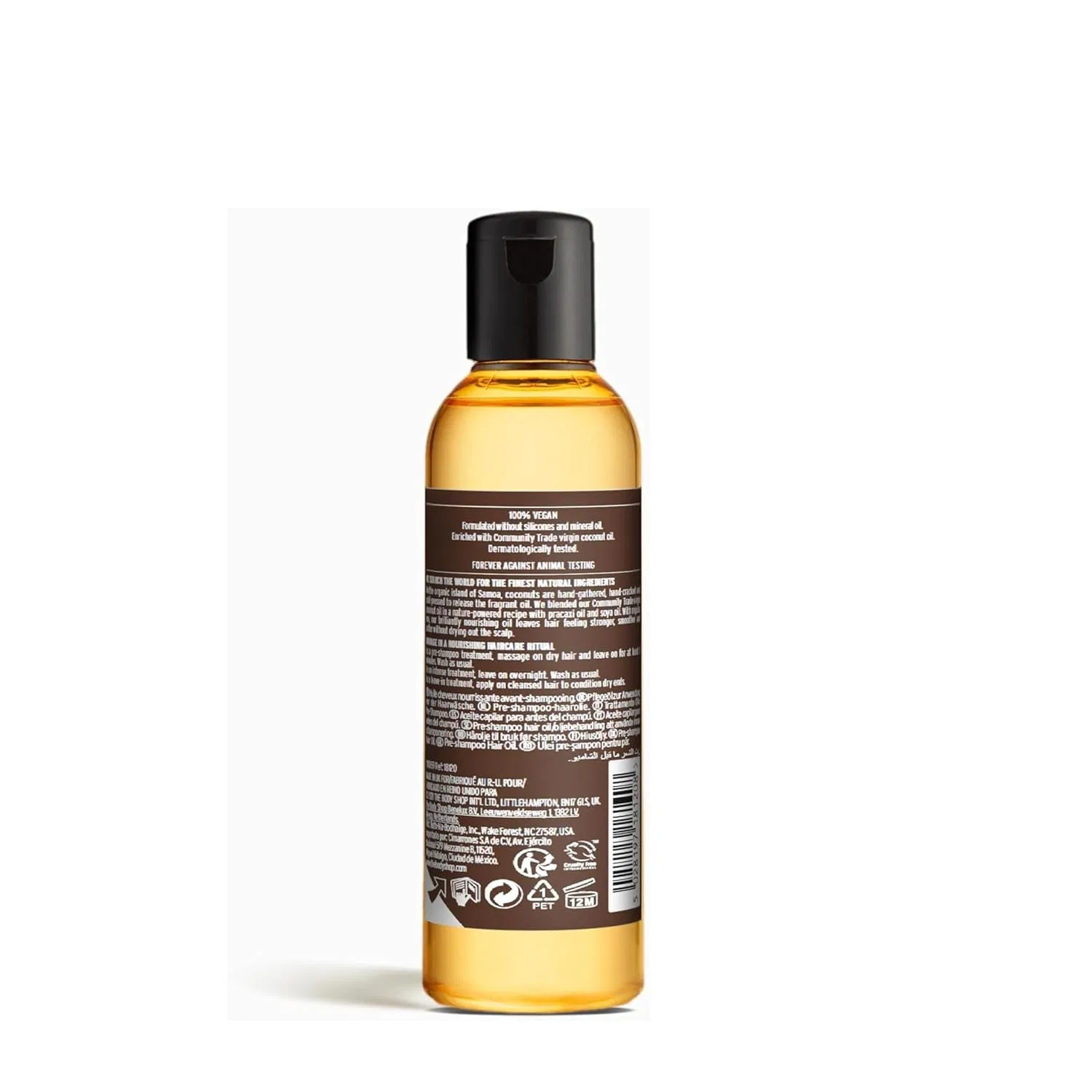 Кокосовое масло для волос от The Body Shop The Body Shop — фото 2