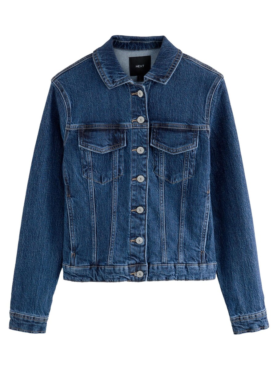 

Межсезонная куртка Next, темно-синий