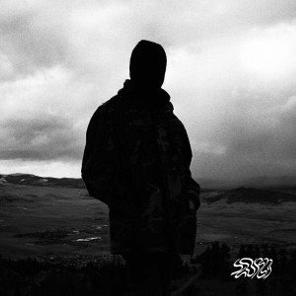 

Диск CD Lord - FF