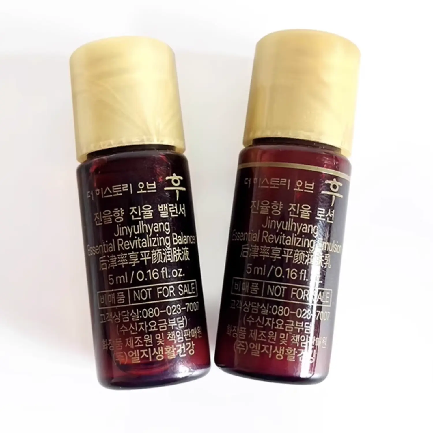 Набор пробников крема Jin Rate Enjoyment для увлажнения, питания и восстановления The History Of Whoo — фото 4