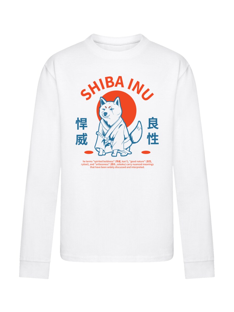 

Рубашка F4NT4STIC Japanischer Shiba Inu Hund, белый