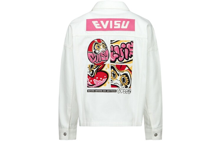 

Куртка женская белая Evisu