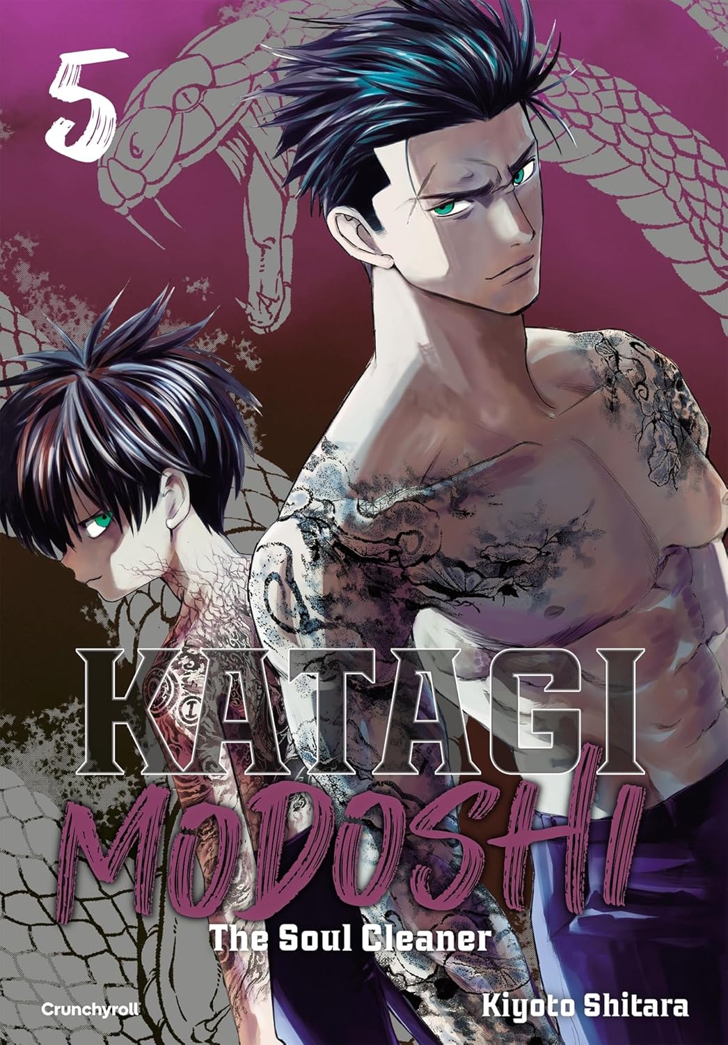 

KATAGI MODOSHI T05 (CRUNCHYROLL)