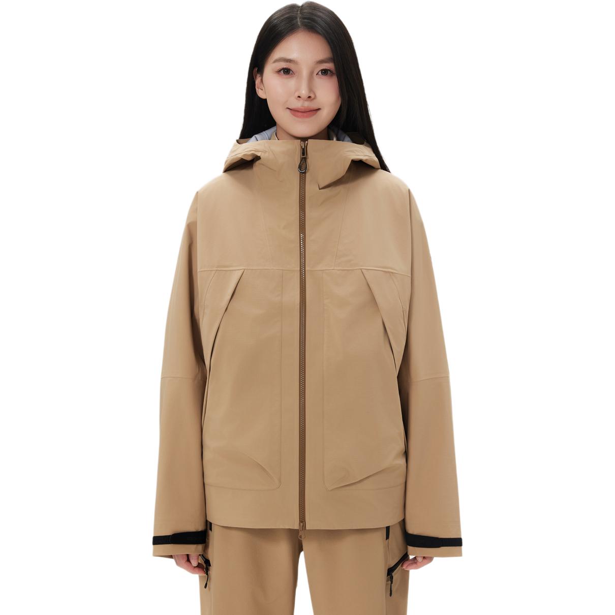 

Водонепроницаемая, ветрозащитная и износостойкая ветровка для кемпинга, унисекс Kolon Sport, taupe ta