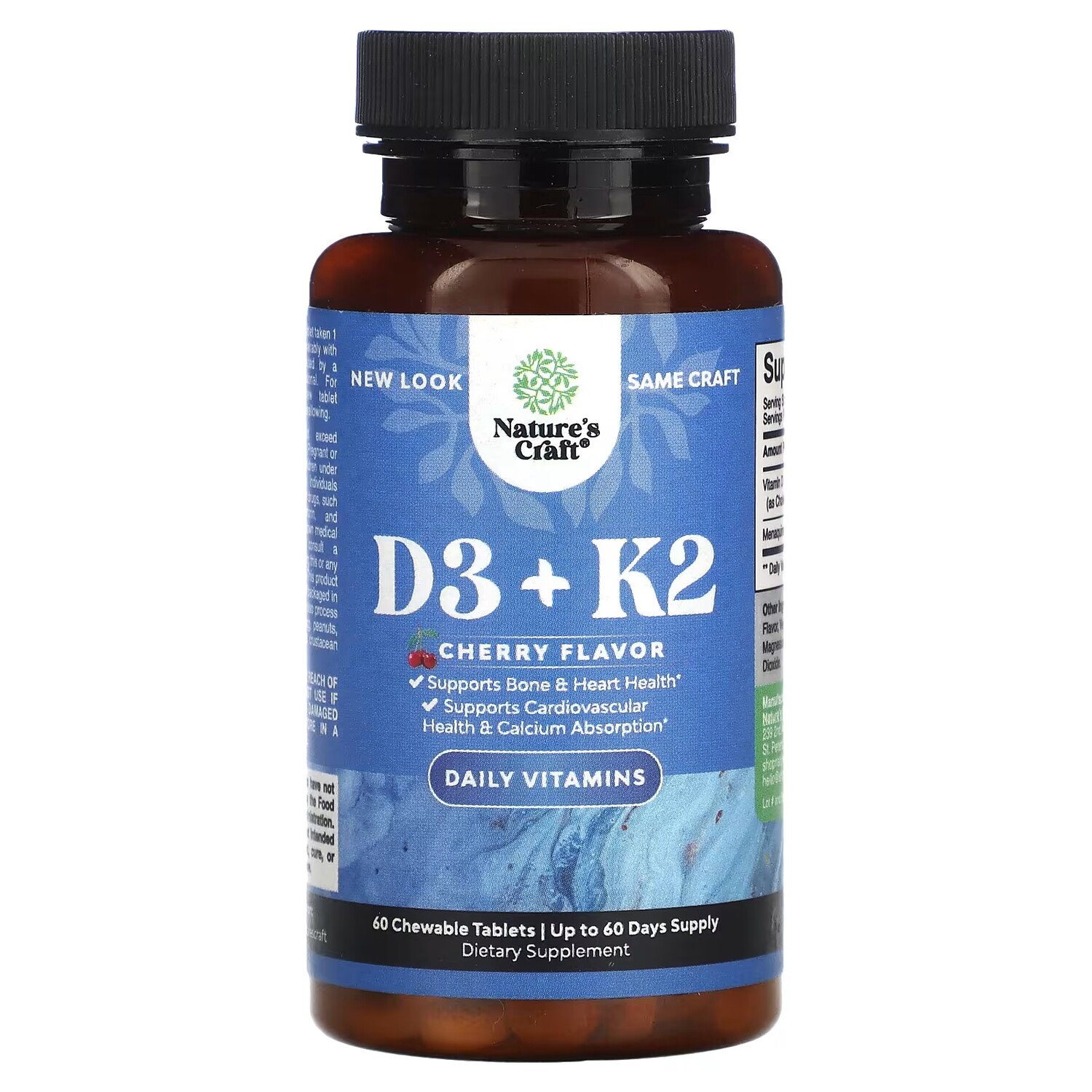 

Добавка Nature's Craft D3 + K2 вишня, 60 жевательных таблеток