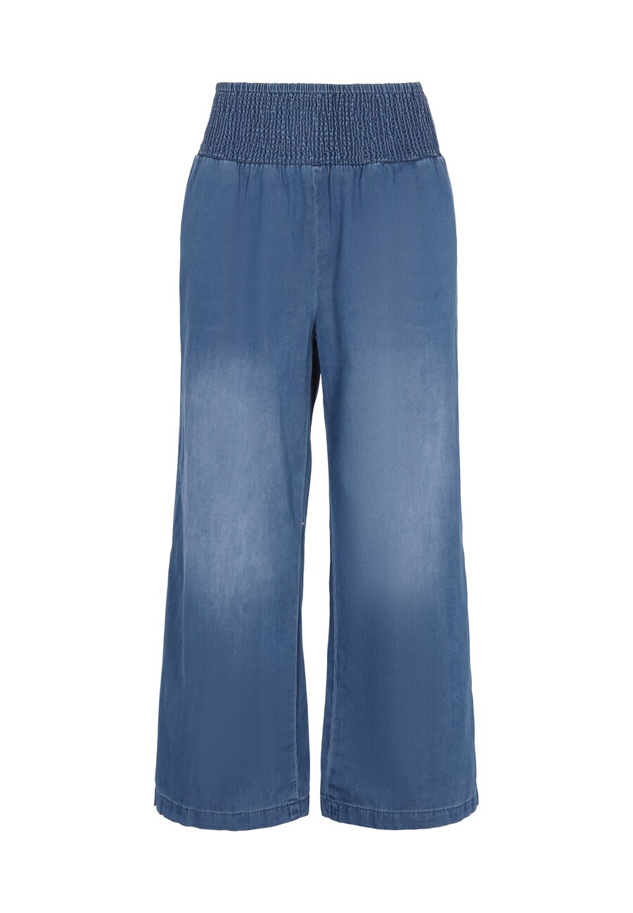 

Джинсы свободного кроя IZIA, синий