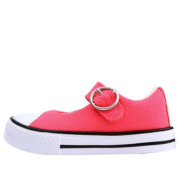 

Кеды Converse Chuck Taylor All Star Kids' Shoes Red/White, синий