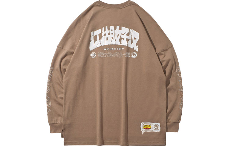 

Футболка мужская Gingerbread Brown LINING