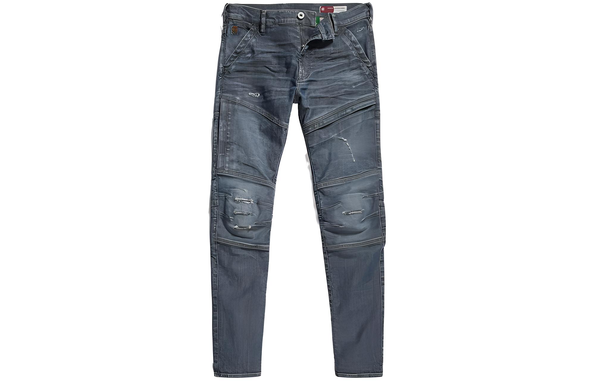

G-STAR RAW Джинсы G Star RAW мужские Pitch Black