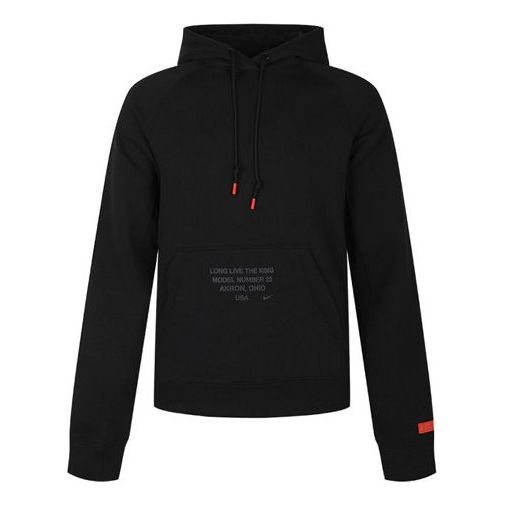 

Толстовка Nike LeBron Men's Leisure Sports Long Sleeve, черный