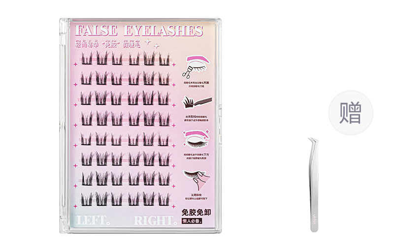 

Легко наносимые клей-фри накладные ресницы сегментированные lazy trilogy single cluster 48 clusters UKISS