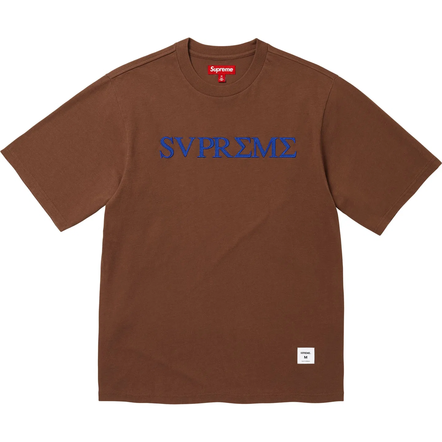 Футболка Supreme SS26 с круглым вырезом, изумрудный — фото 4