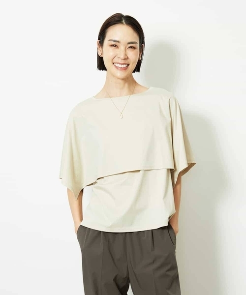 

Топ с рукавами-накидкой MICHEL KLEIN, кремовый