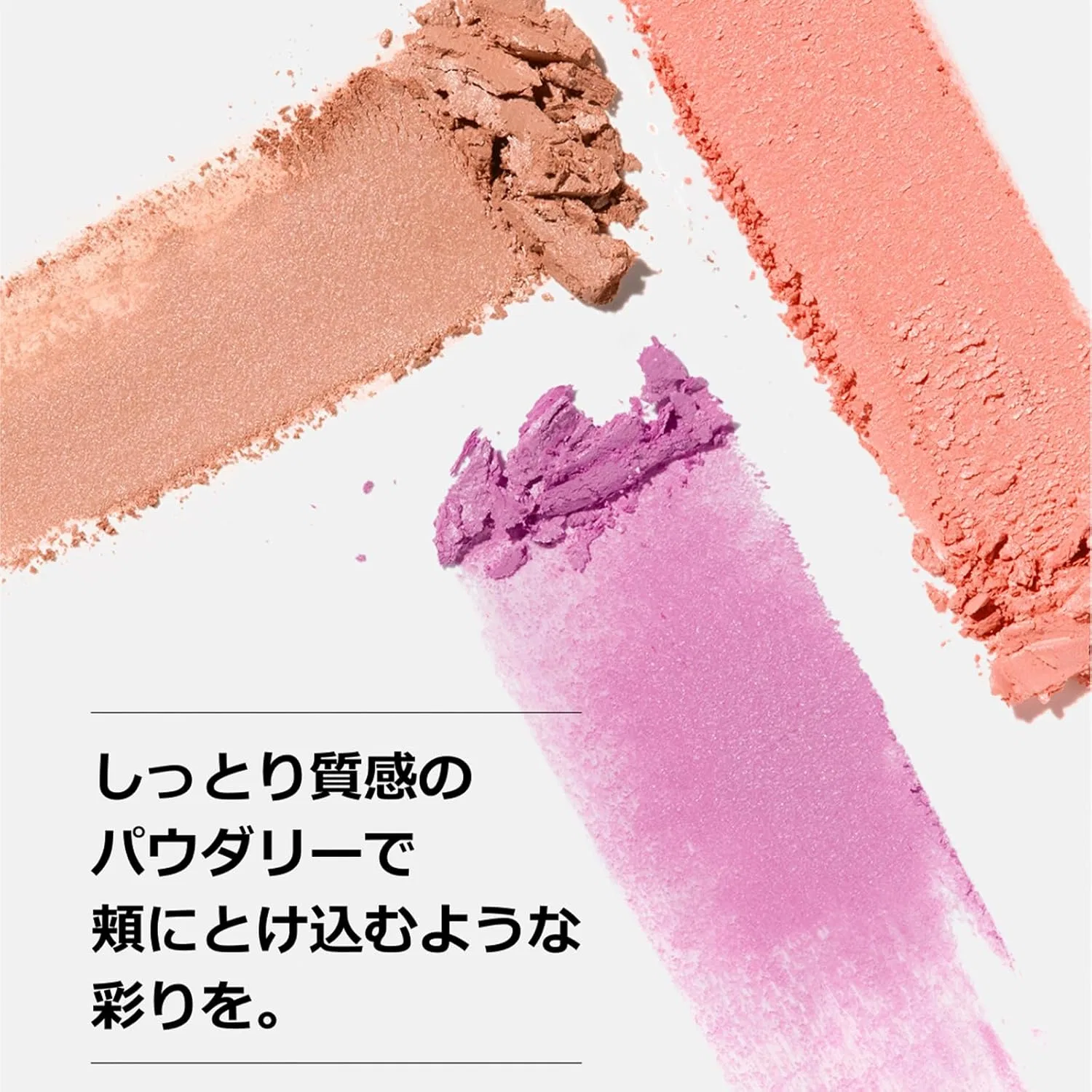 Румяна Clinique Cheek Pop Fig Pop 3.5 г — фото 4