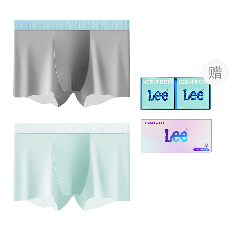 

Мужские трусы 2 штуки в подарочной упаковке Lee, зеленый