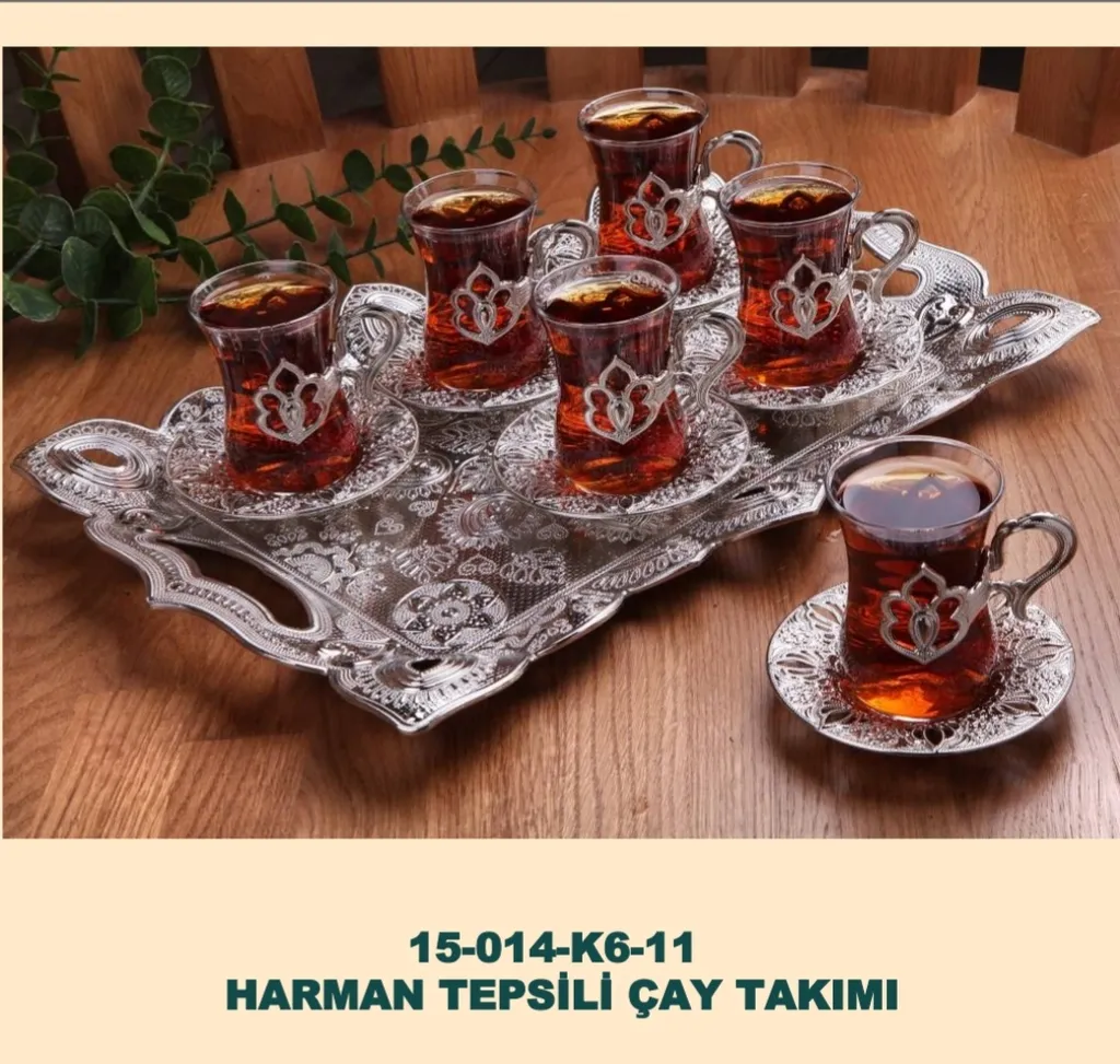 

Чайный сервиз Hayathome