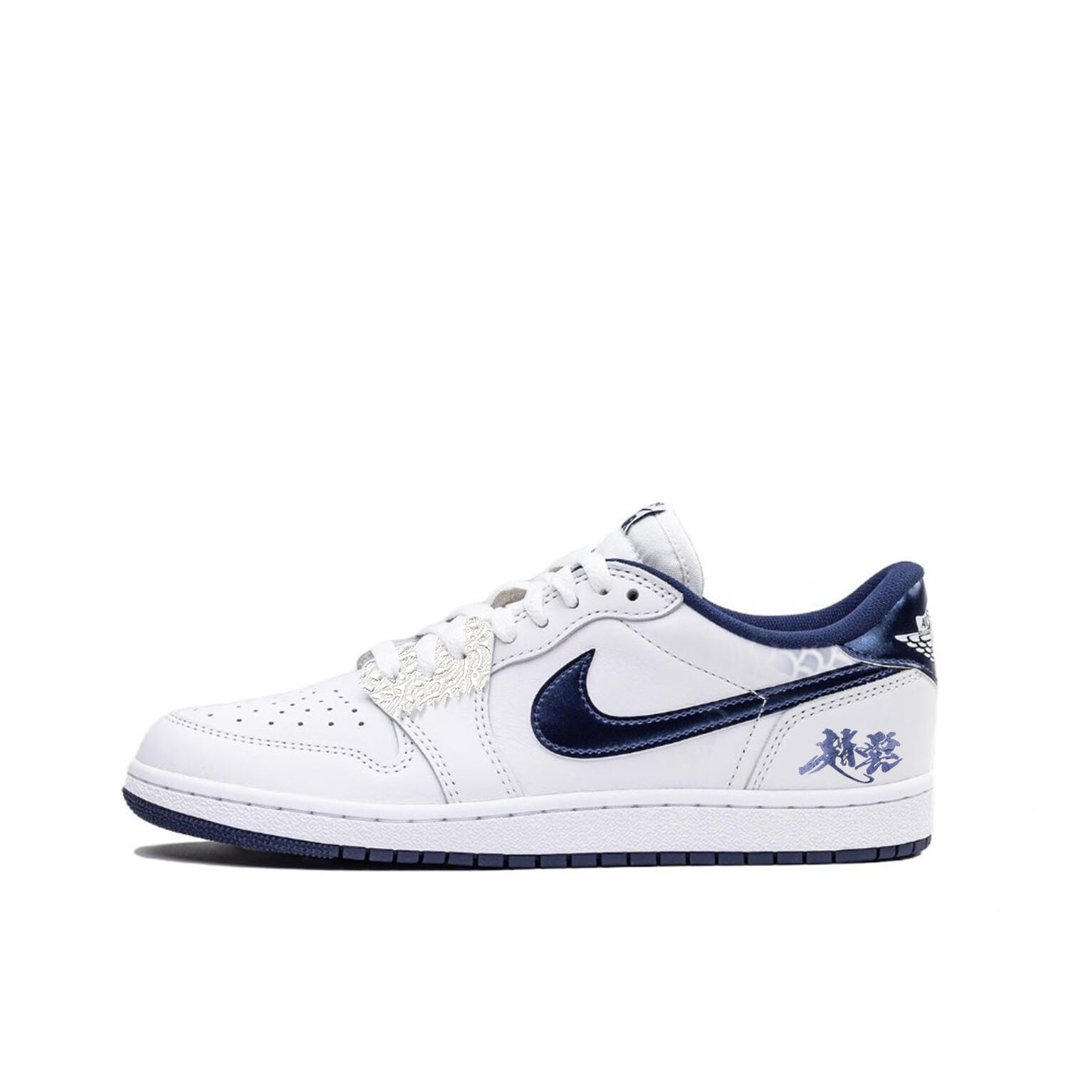 

Баскетбольные кроссовки Air 1 Vintage Men Low-Top White Jordan
