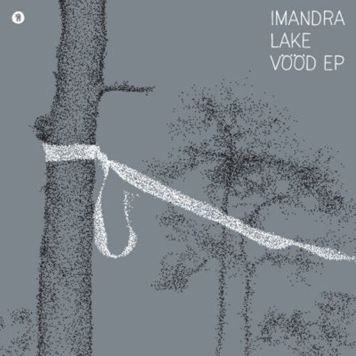 

CD диск Imandra Lake: Vood