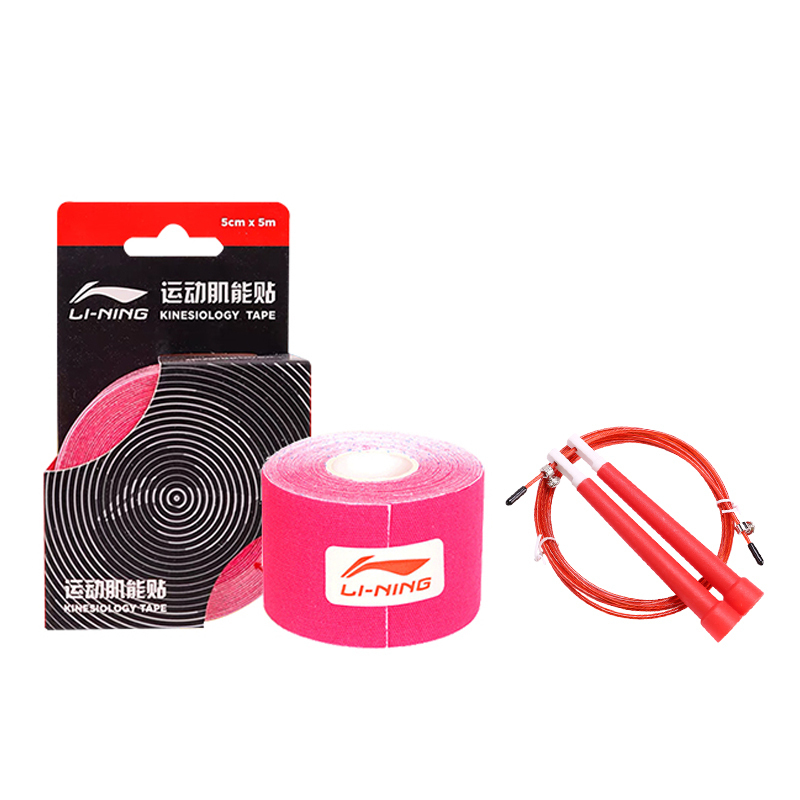 

Комплект защитного снаряжения для спортзала LINING, розовый