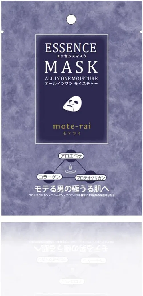 Эссенция Sanyo Bussan — Уход для лица all-in-one Soari Cosmetics Mote-rai Moisture