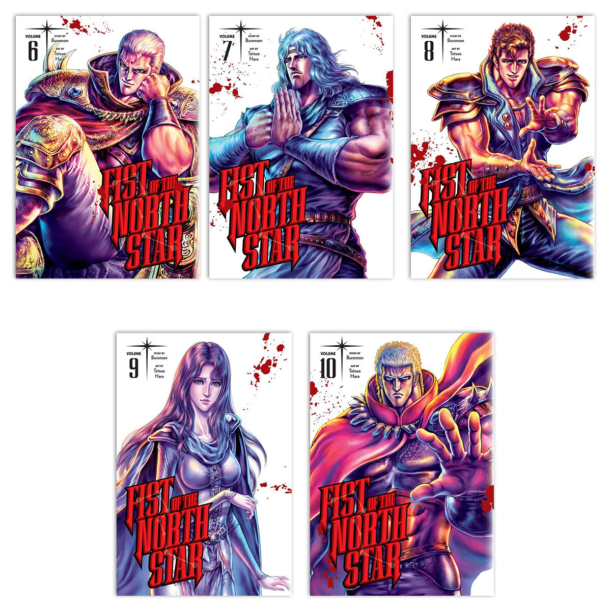 

Манга Fist of the North Star Manga Hardcover (6-10) Bundle