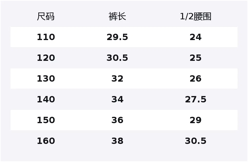 Шорты детские из тонкого стрейча Disney Dihei Star K черные — фото 2