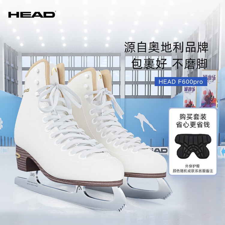 

HEAD Коньки для фигурного катания F600pro, белые, с накладками на бедра, размер 35