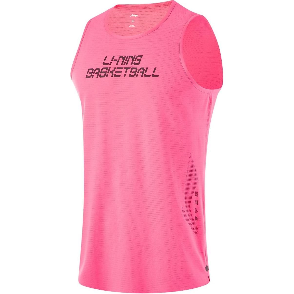 

LINING Топ баскетбольной коллекции мужской Fluorescent Lotus Pink